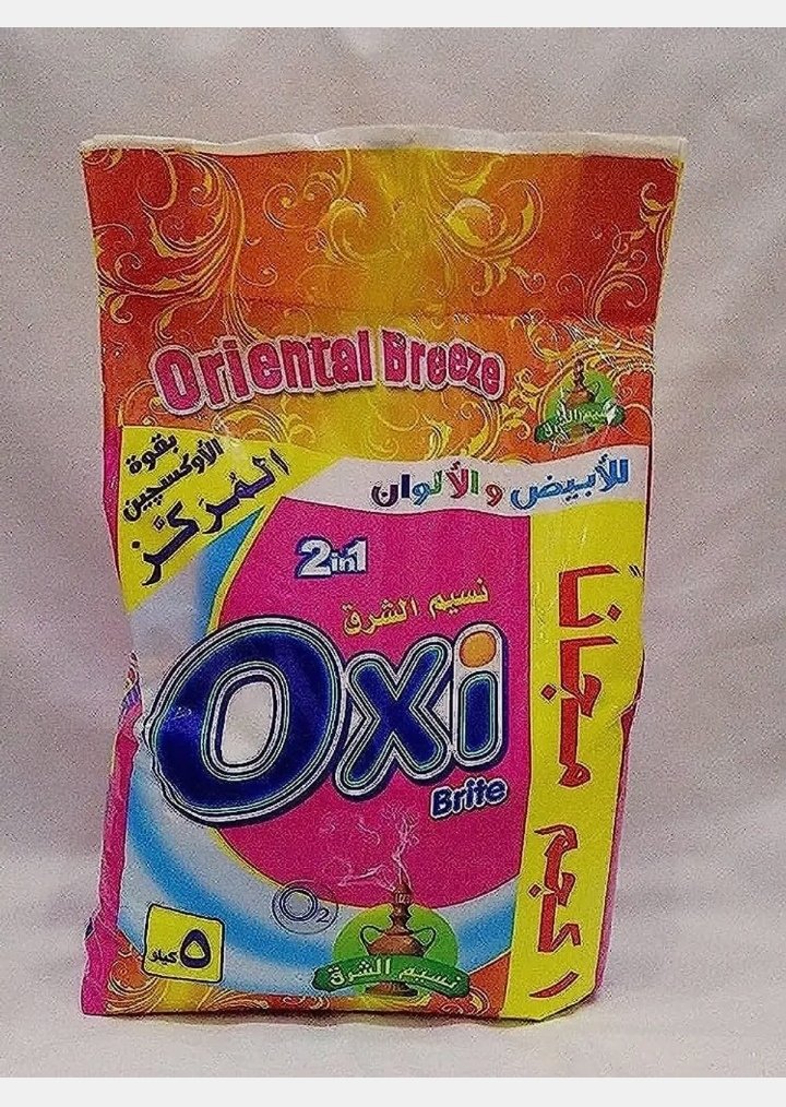 اوكسي مسحوق نسيم الشرق 5 كجم