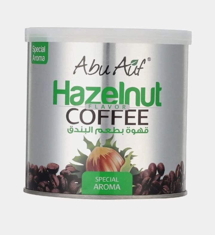 ابو عوف قهوه بالبندق 250 جرام