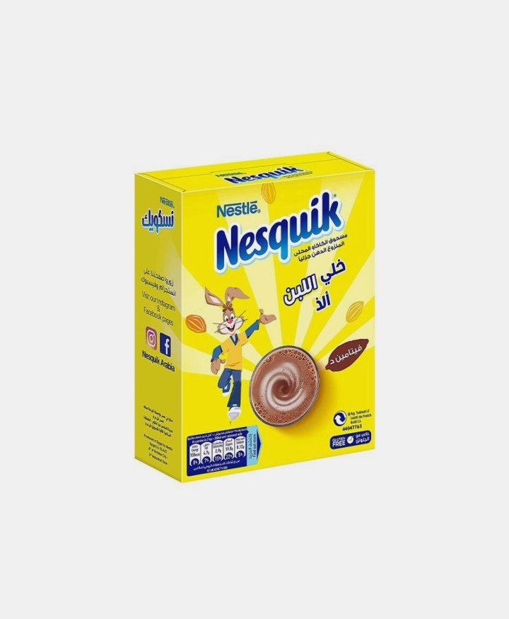نسكويك مشروب شوكولاته 300 جم