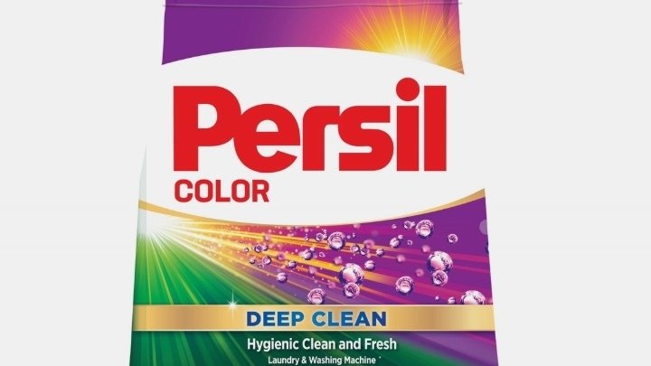 برسيل الوان مسحوق غسيل للغسالات الاوتوماتيك 2.5 ك