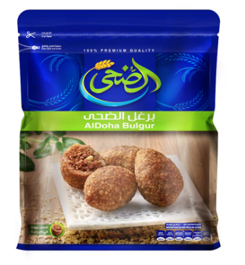 برغل الضحي500جرام