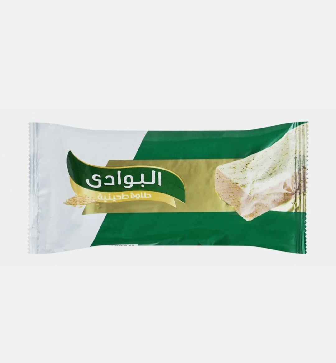 حلاوة طحينيه ساده البوادي 80 جرام