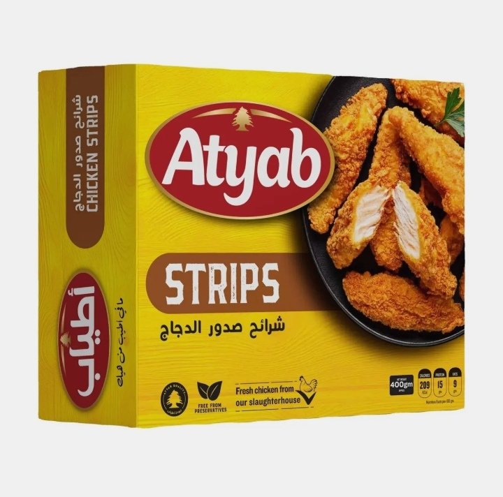 اطياب ستربيس دجاج 400 جم