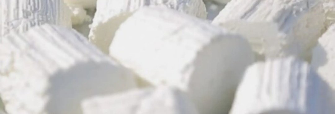 جبنه قريش  250جم