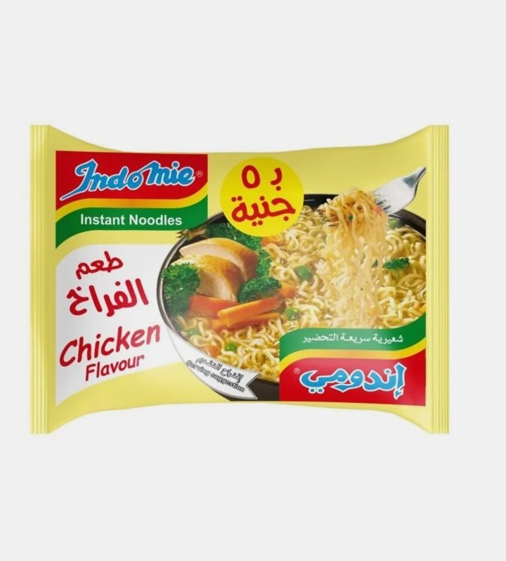 اندومي بنكهه دجاج 56 جرام