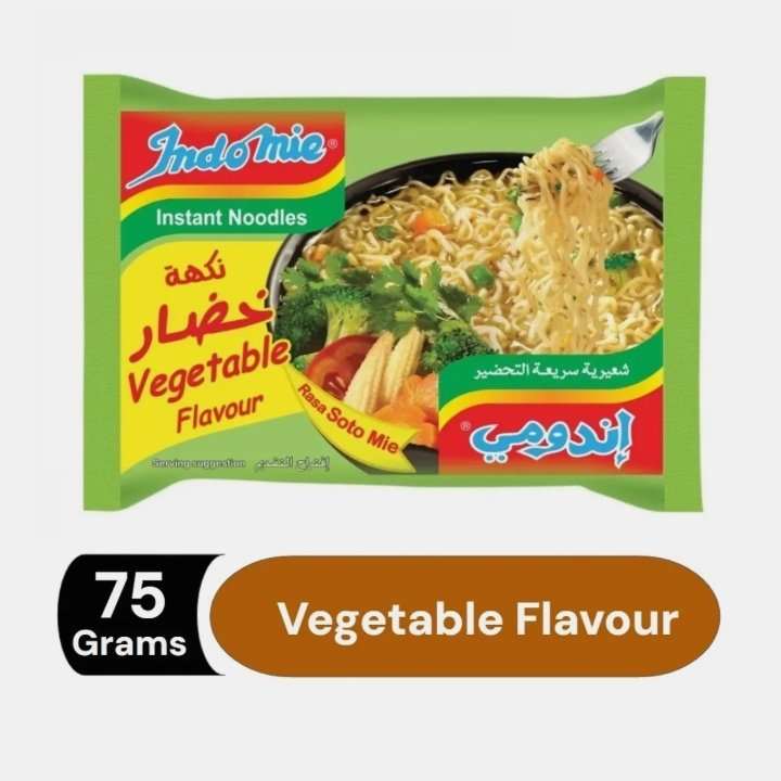 اندومي نودلز سوتومي نكهه الخضار 75 غم
