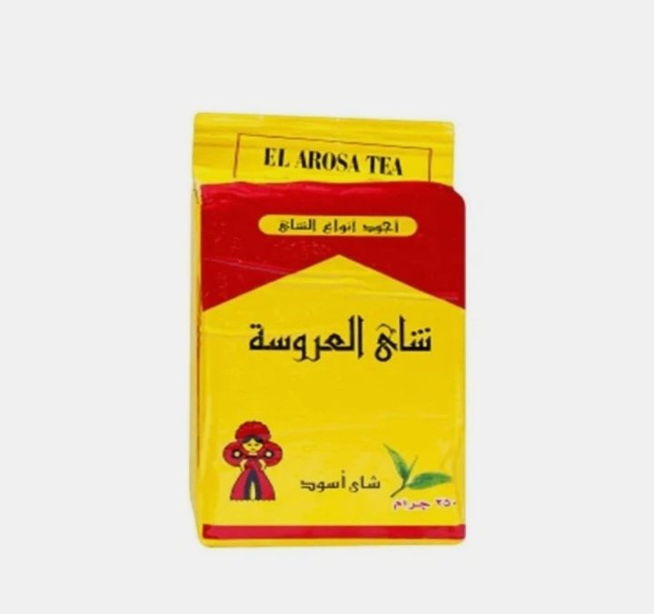 شاي العروسة 250 جم