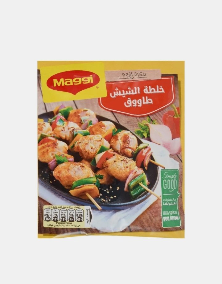 ماجي خلطة شيش طاووق 30 غم