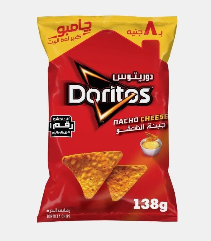 دوريتوس رقايق تورتيلا بنكهه ناتشو تشيو 62 جم