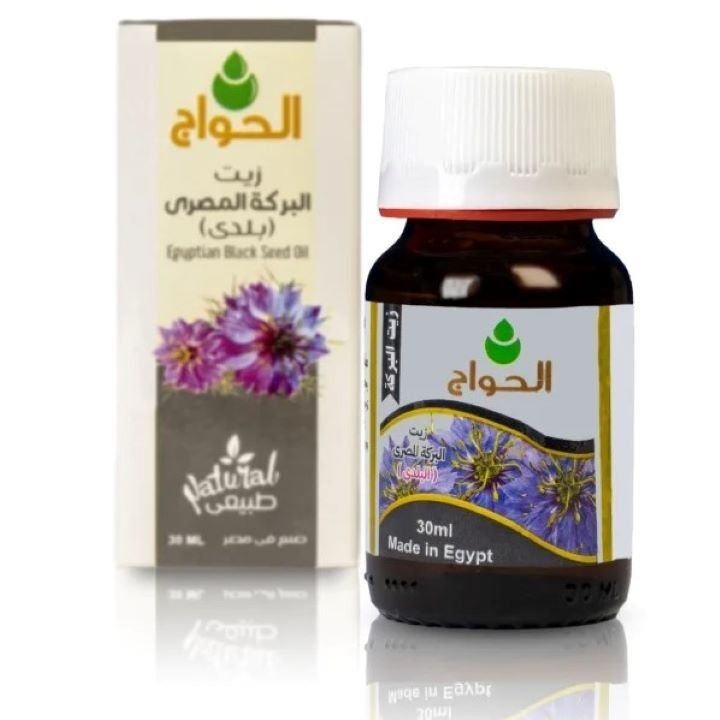 زيت حبه البركة