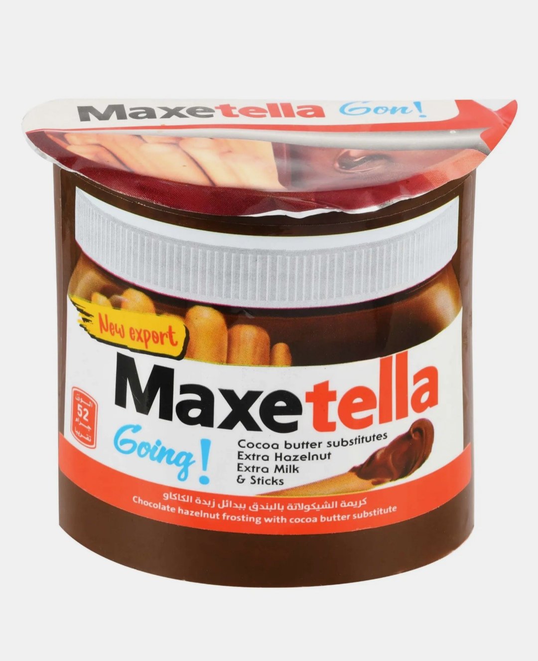 MAXETELLA  CHOCOLATE HAZELNUT SPREAD 52 G