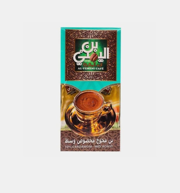 قهوه يمني هيل وسط 100 جم