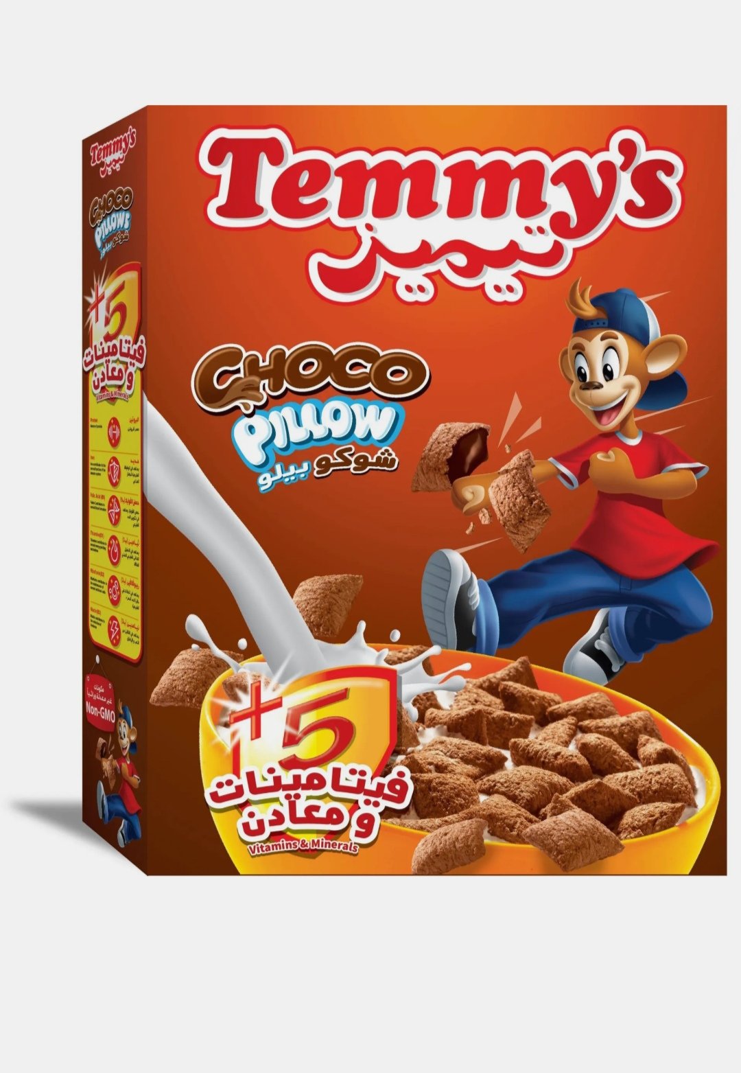 تيميز شوكو بيلو 320 جم