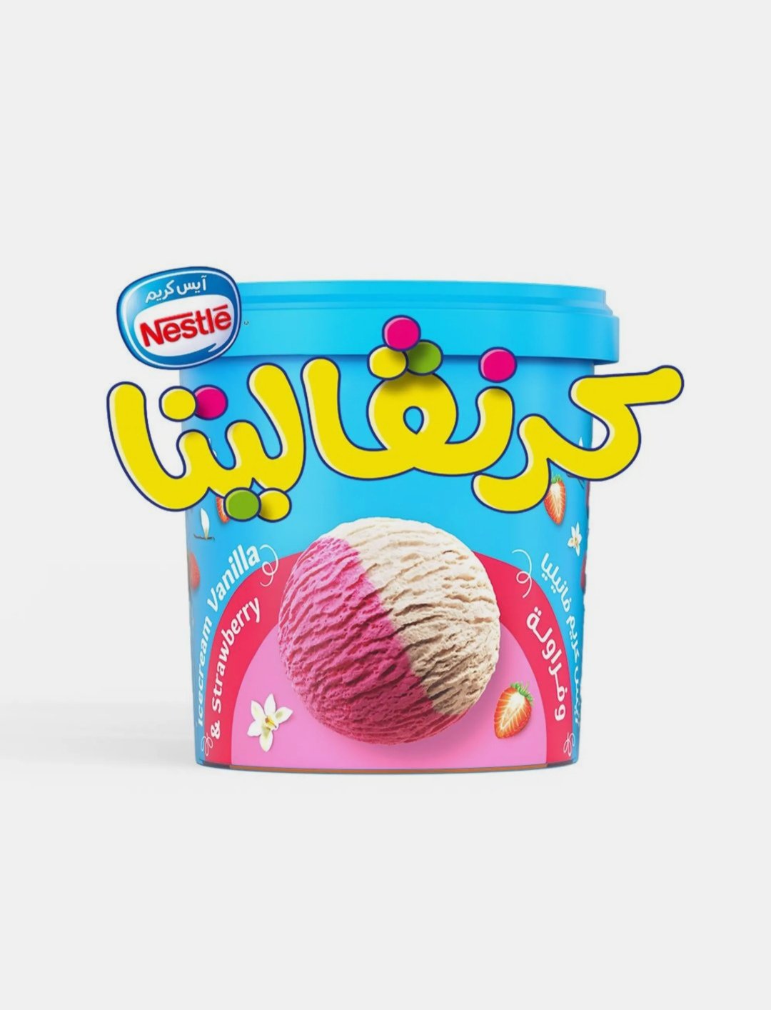 كارنفاليتا فراولة ايس كريم عائلي 850 مل