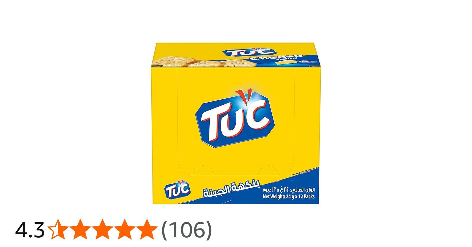 بسكويت توك بنكهة الجبنة، 24 جرام، عبوة من 12 قطعة