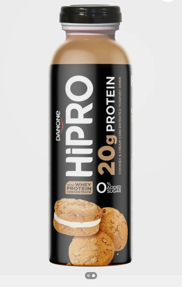 هايبرو كوكيز & كريمة 260 جم