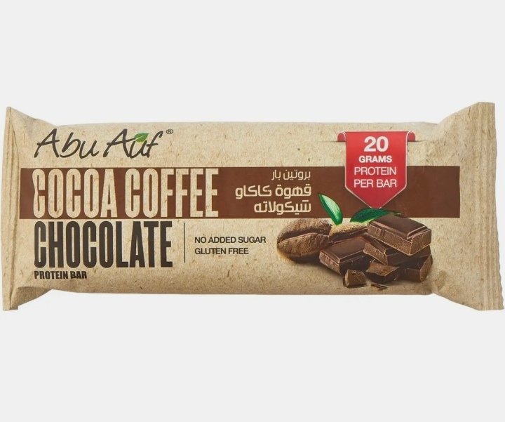 ابو عوف لوح بروتين الكاكاو والقهوه والشوكولاته 70 غ