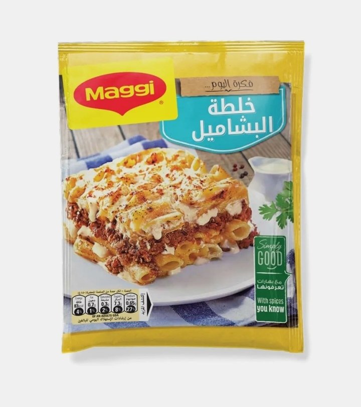 ماجي بشاميل ميكس 70 جم