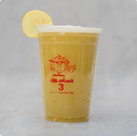 قصب ليمون عصير شرقي فريش المامون