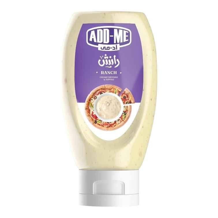 صوص برجر اددمي370جم