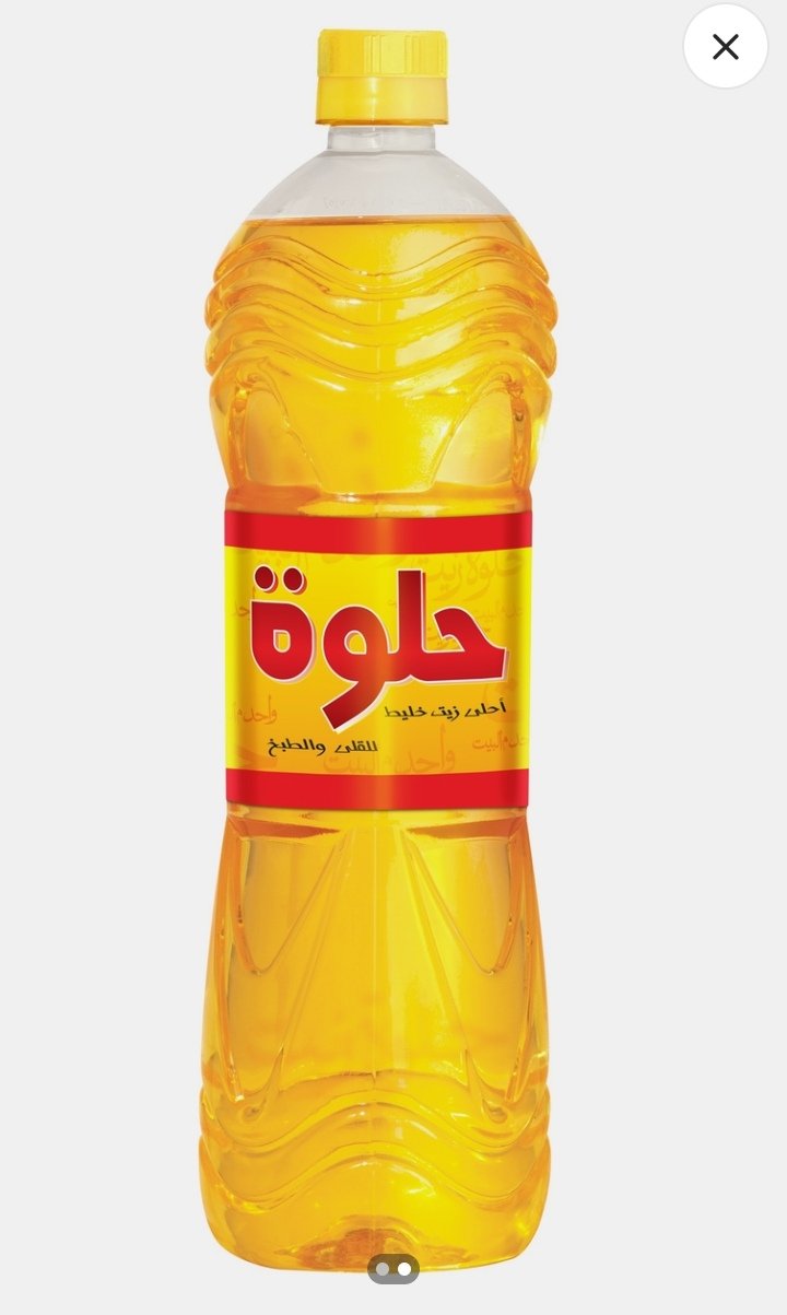 حلوة زيت خليط 700 مل