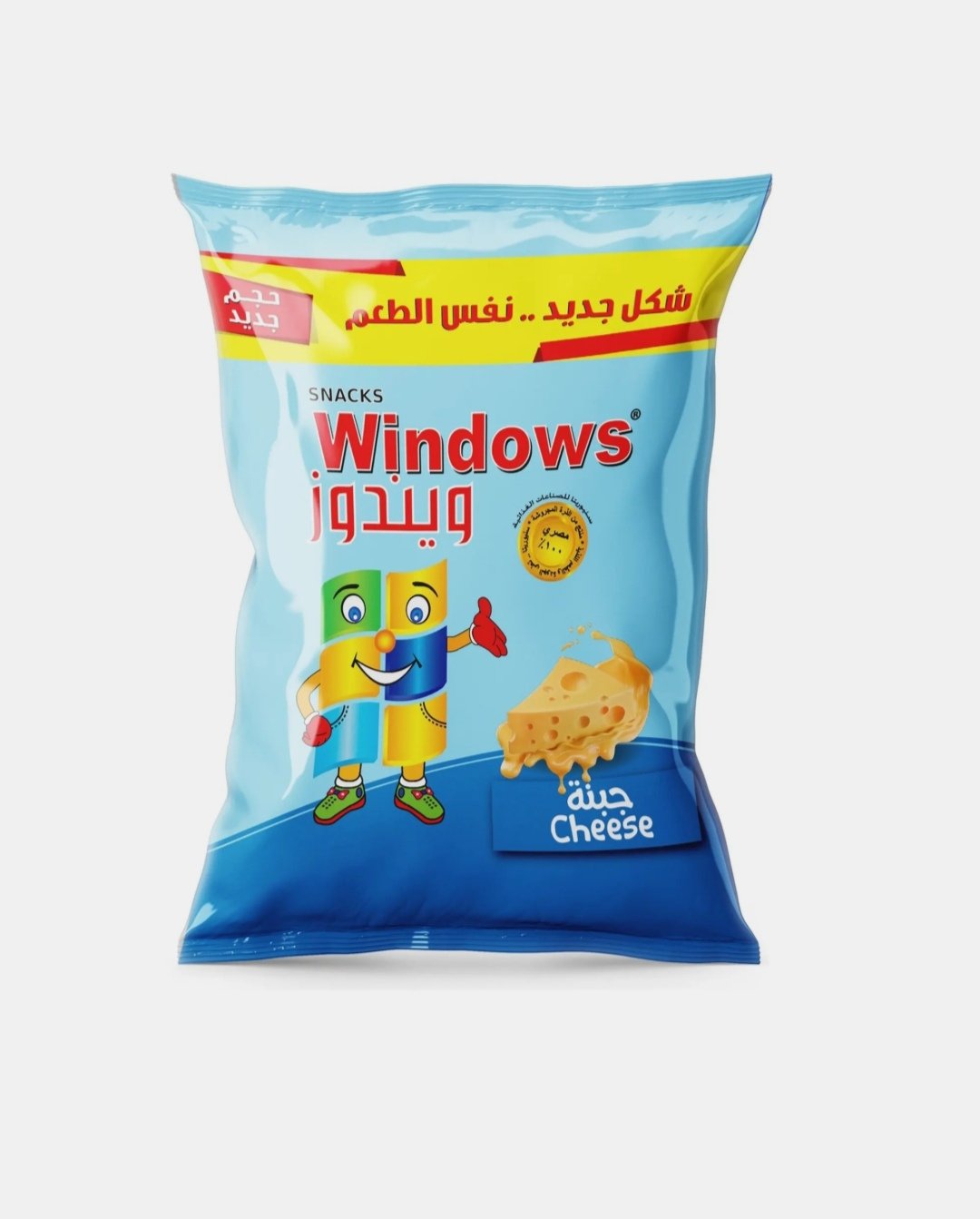 ويندوز سناك بنكهه الجبنه 68-78غرام