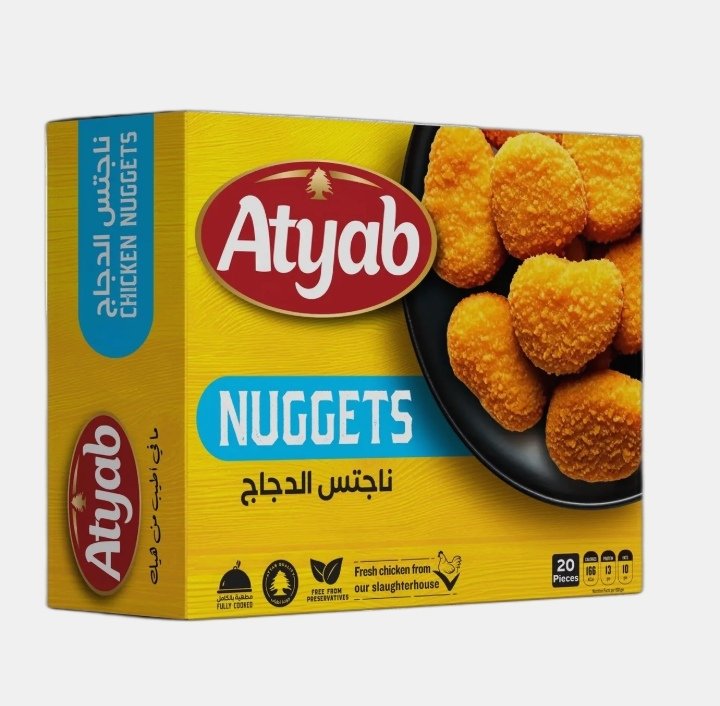 اطياب ناجتس 1 كجم